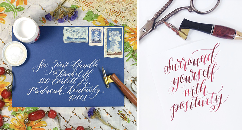 Brause Rose Nib Brause Rose Nib