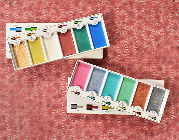Bokuundo Watercolor Palettes Bokuundo Watercolor Palettes