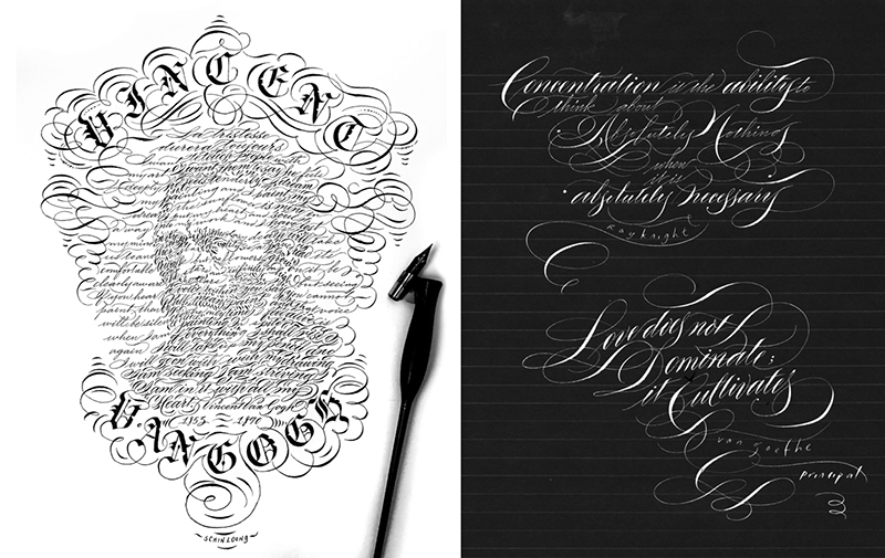Leonardt Principal Nib Leonardt Principal Nib