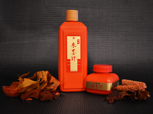 Moon Palace Vermilion Sumi Ink, 400 ML Moon Palace Vermilion Sumi Ink, 400 ML